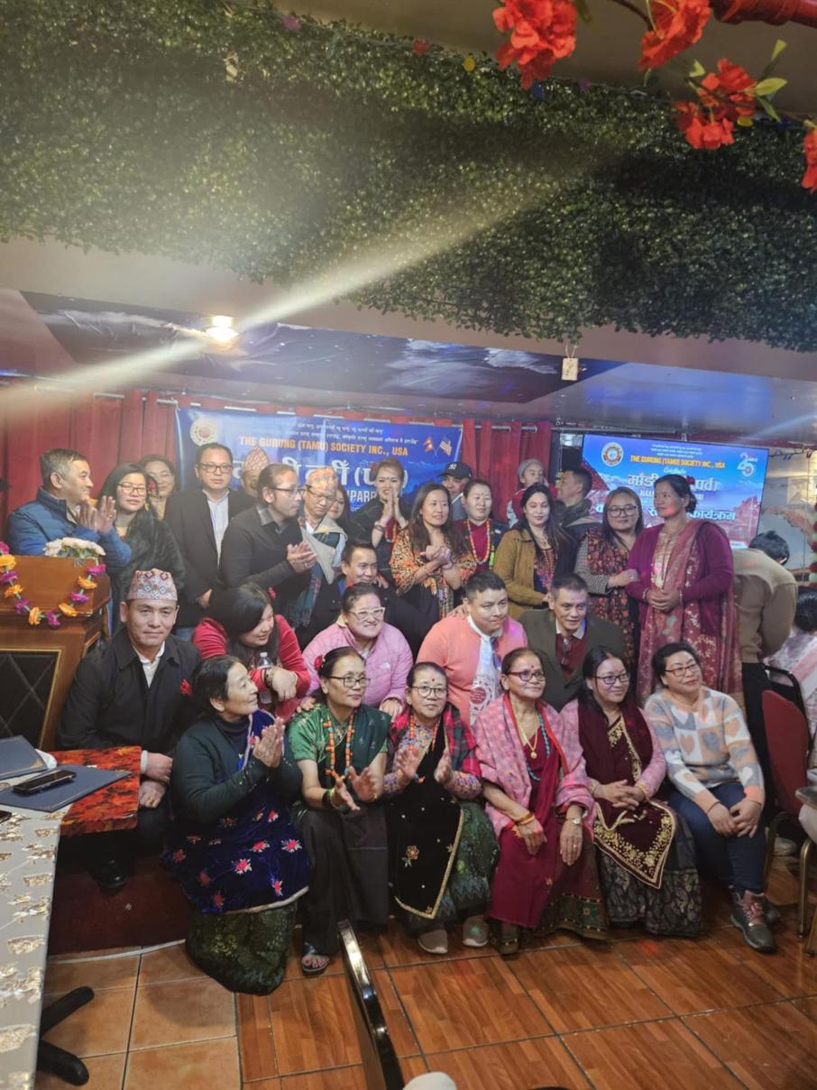 द गुरुङ (तमु) सोसाइटीको माँङी त्ही पर्व तथा कलाकार सम्मान कार्यक्रम सम्पन्न